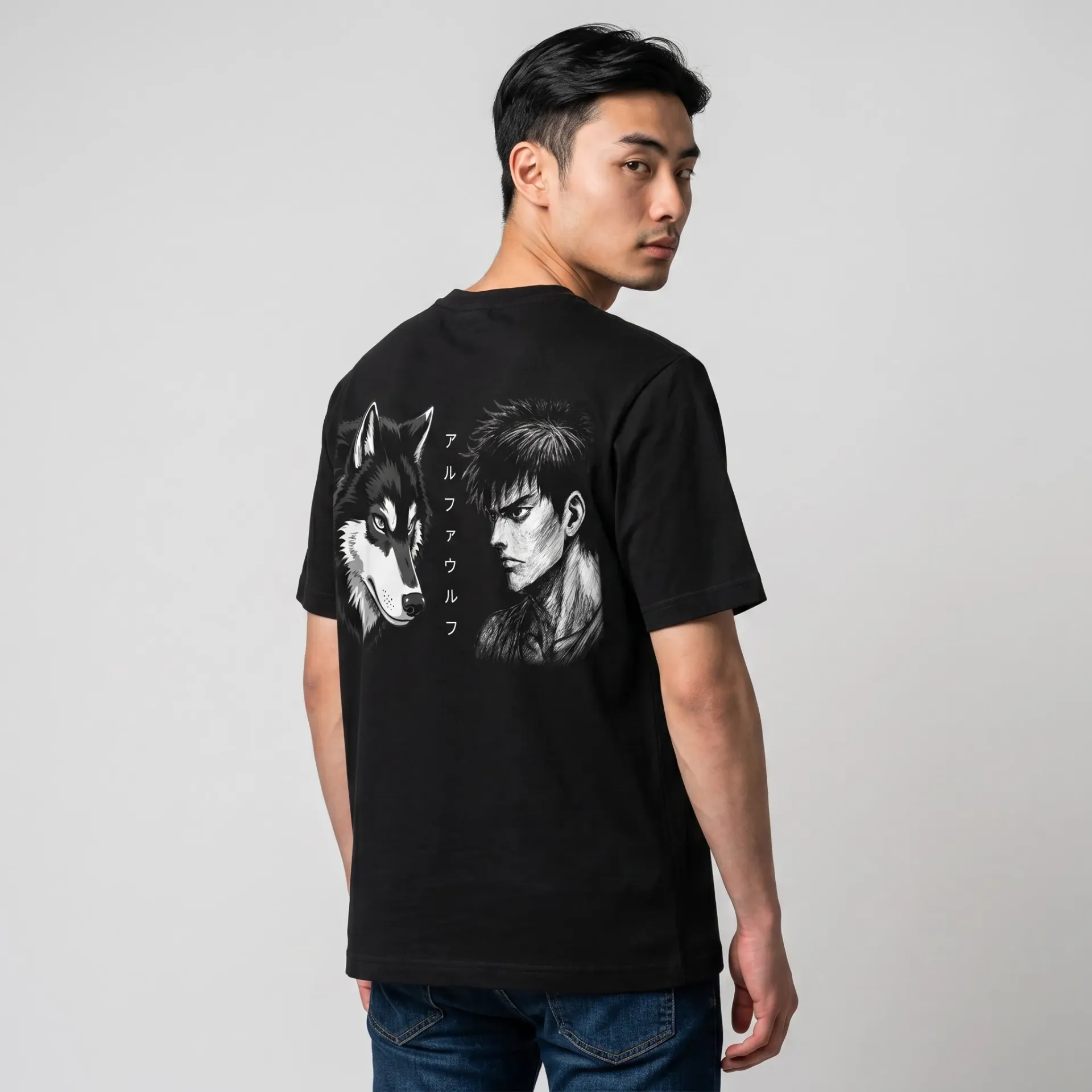 WXLF Beast Within (XS, White)